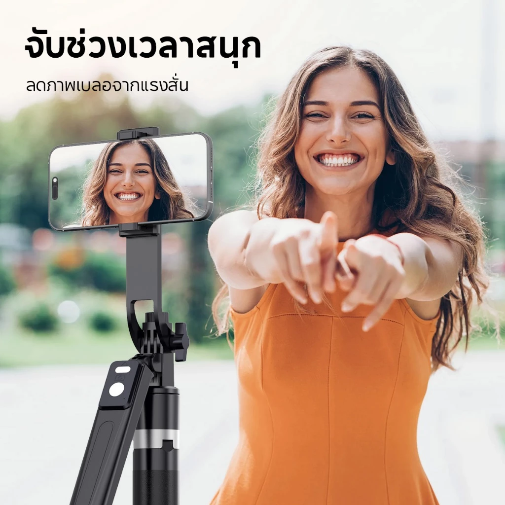 JQVITEK ขาตั้งกล้องเซลฟี่แบบขาตั้งกล้องอเนกประสงค์ 1.7เมตร หมุนได้ 360° พร้อมรีโมทบลูทูธ LED กล้องภายนอกแบบ Gimbal TR13S thumbnail 5