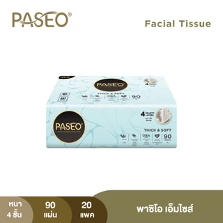 (2 แพ็ค 20 ห่อ) PASEO พาซิโอ เอ็มไซส์ กระดาษเช็ดหน้า ขนาดกลาง หนา 4 ชั้น 90 แผ่น แพ็ค 10​ ห่อ (ทิชชู่ กระดาษทิชชู่) x 2