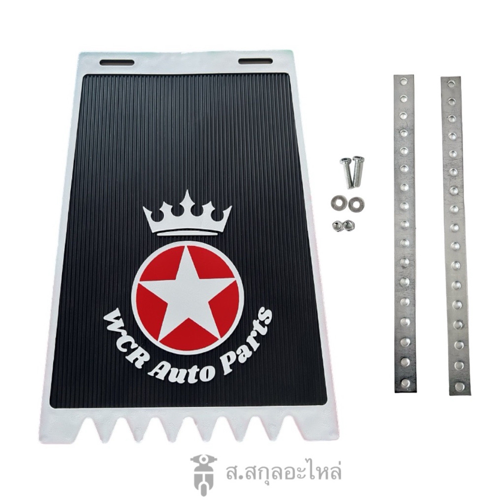 กันดีดวัยรุ่นอินโด บังโคลนรถมอเตอร์ไซค์ กันดีด