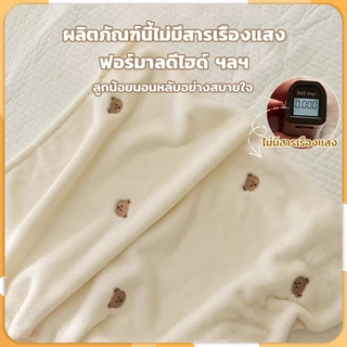 ผ้าห่มสำหรับเด็ก ปักลายน่ารักๆ 90*130/90*100 ซม สัมผัสนุ่มและอบอุ่น เหมาะสำหรับเด็ก สําหรับเด็กทารกแรกเกิด