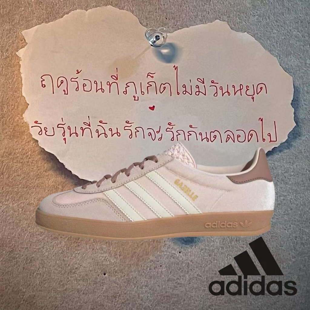 （ของแท้ 100 %）🌼 adidas originals Samba spezial OG gazelle JR0232 สีชมพู