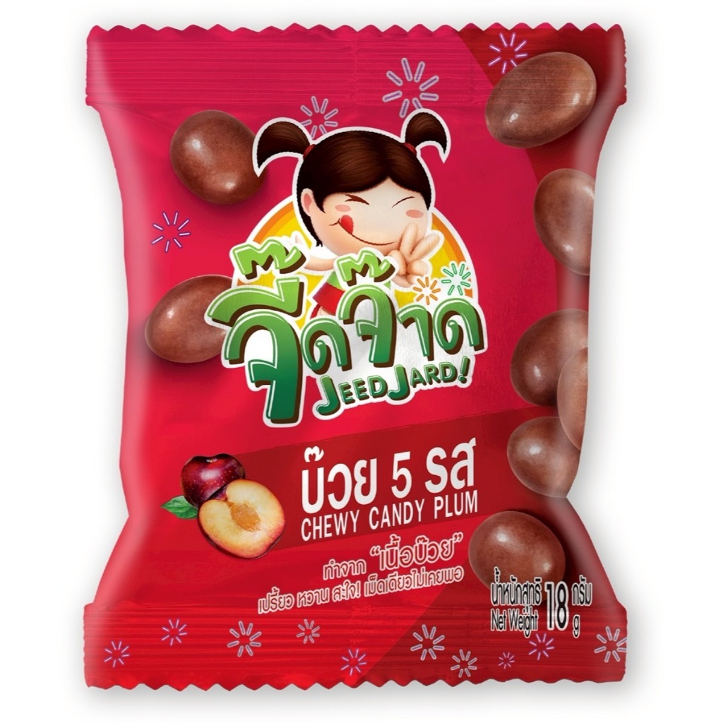"โปรโมชั่น ซื้อ 1 แถม 1"  Jeedjard จี๊ดจ๊าด มะขามอบบ๊วย | มะขาม 5 รส | บ๊วยอบบ๊วย | บ๊วย 5 รส ( แพ็ค 12 ซอง )