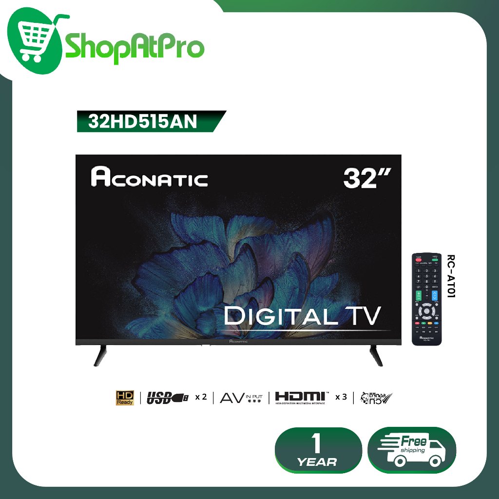 Aconatic ทีวี 32 นิ้ว LED Digital TV HD รุ่น 32HD515AN แอลอีดี ดิจิตอลทีวี ไม่ต้องใช้กล่องดิจิตอล