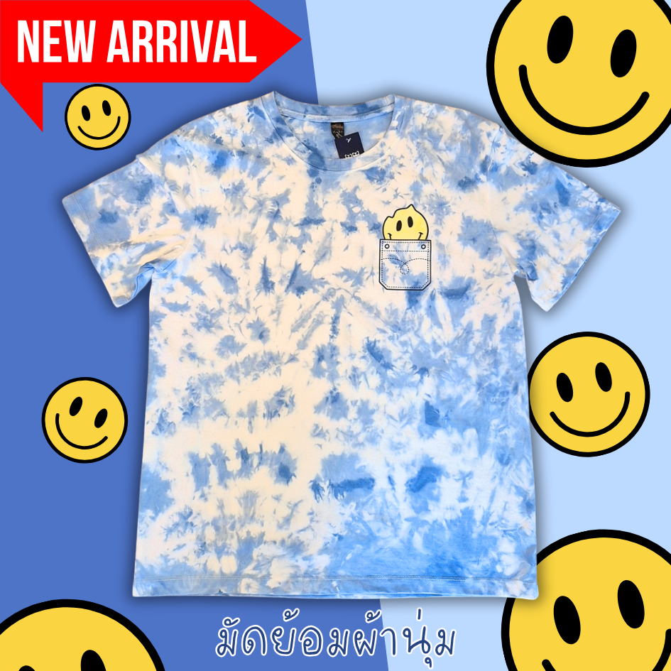 Bebeblue เสื้อมัดย้อม เสื้อครอบครัว รุ่น Pocket Smile เนื้อนุ่ม ใส่สบาย เสื้อไปทะเล เสื้อคาเฟ่