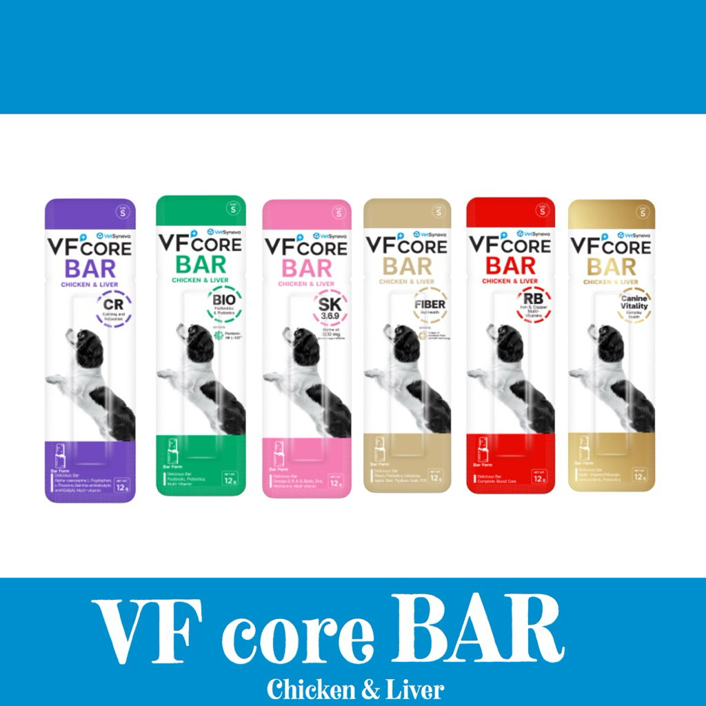 VF core Bar วิตามินบาร์สำหรับสุนัข ขนาด12 กรัม กินแล้วสุขภาพดีเคี้ยวสนุก