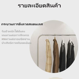 🎀COD+พร้อมส่ง🎀ราวสูงแขวนไม้แขวนเสื้อ ราวเดี่ยวสแตนเลสตั้งพื้น ราวแขวนผ้า ราว2ชั้น ราวแขวนเสื้อผ้าสแตนเลส304 my