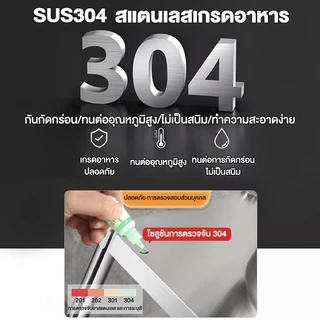 BN (รุ่นสูงขึ้น) โต๊ะวางเตาแก๊ส สแตนเลส304 ชั้นวางเตาแก๊ส ปรับความสูงได้ เค้าเตอร์ครัว ใหญ่และหนาขึ้น ทำความสะอาดง่าย