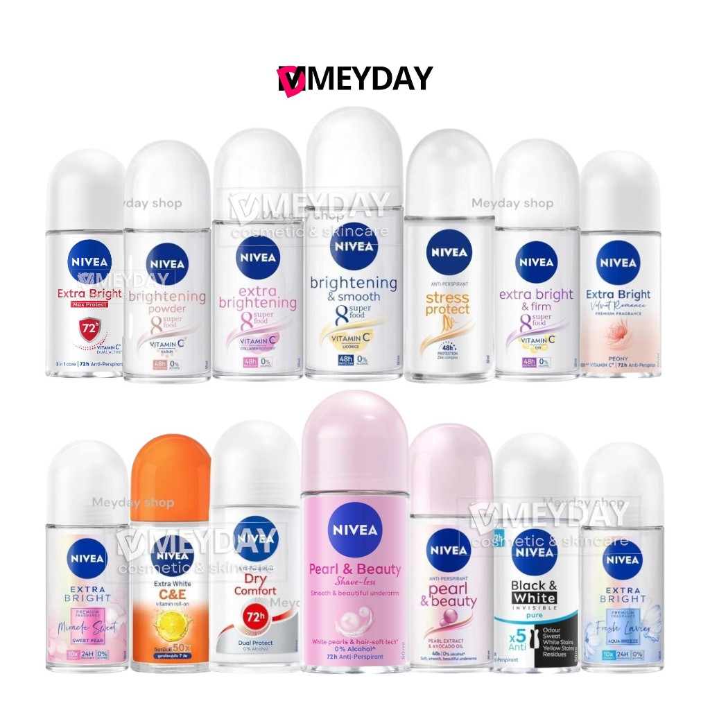 NIVEA นีเวีย โรลออน ผลิตภัณฑ์ระงับกลิ่นกาย สำหรับผู้หญิง ปริมาณ 50 ml