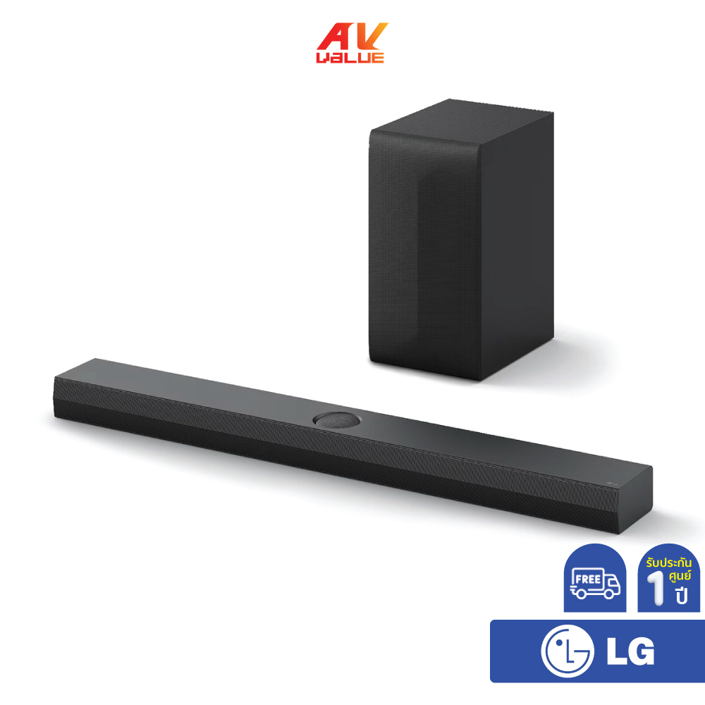 LG S70TY - 3.1.1 ch 400W Dolby Atmos Soundbar (ลำโพงซาวด์บาร์)