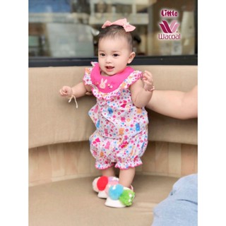 Little Wacoal ชุดเสื้อ-กางเกง สำหรับเด็กเล็ก3เดือน-2ขวบ  LB1…