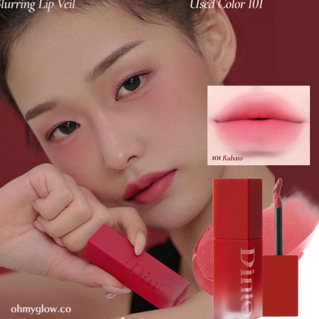 dinto blurring lip veil 101