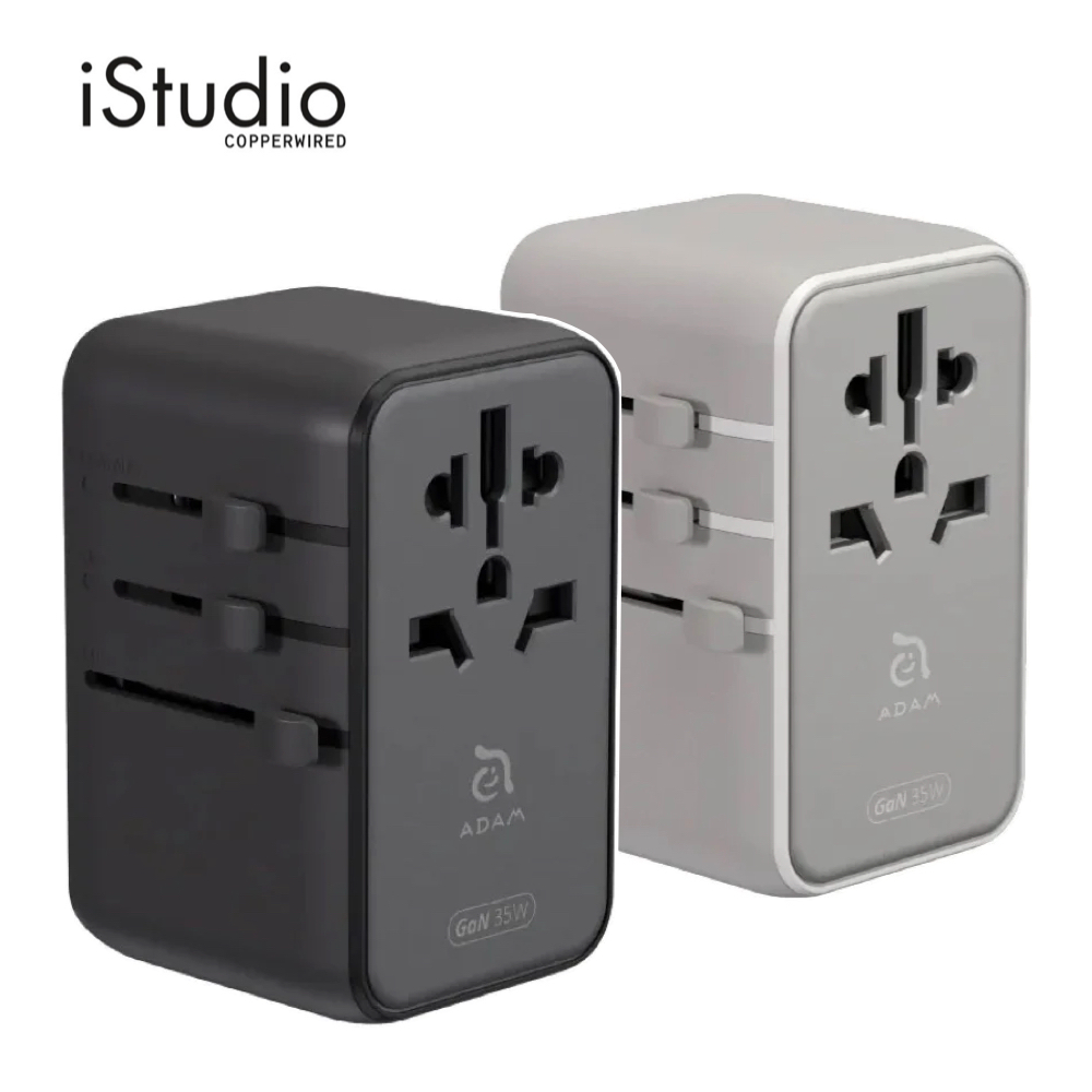 ADAM ELEMENTS หัวชาร์จ Omnia T35L 35W พร้อมสาย USB-C | iStudio by Copperwired