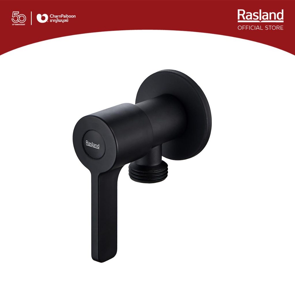 RASLAND สต็อปฝักบัว MATT BLACK RA VALVE-BLK