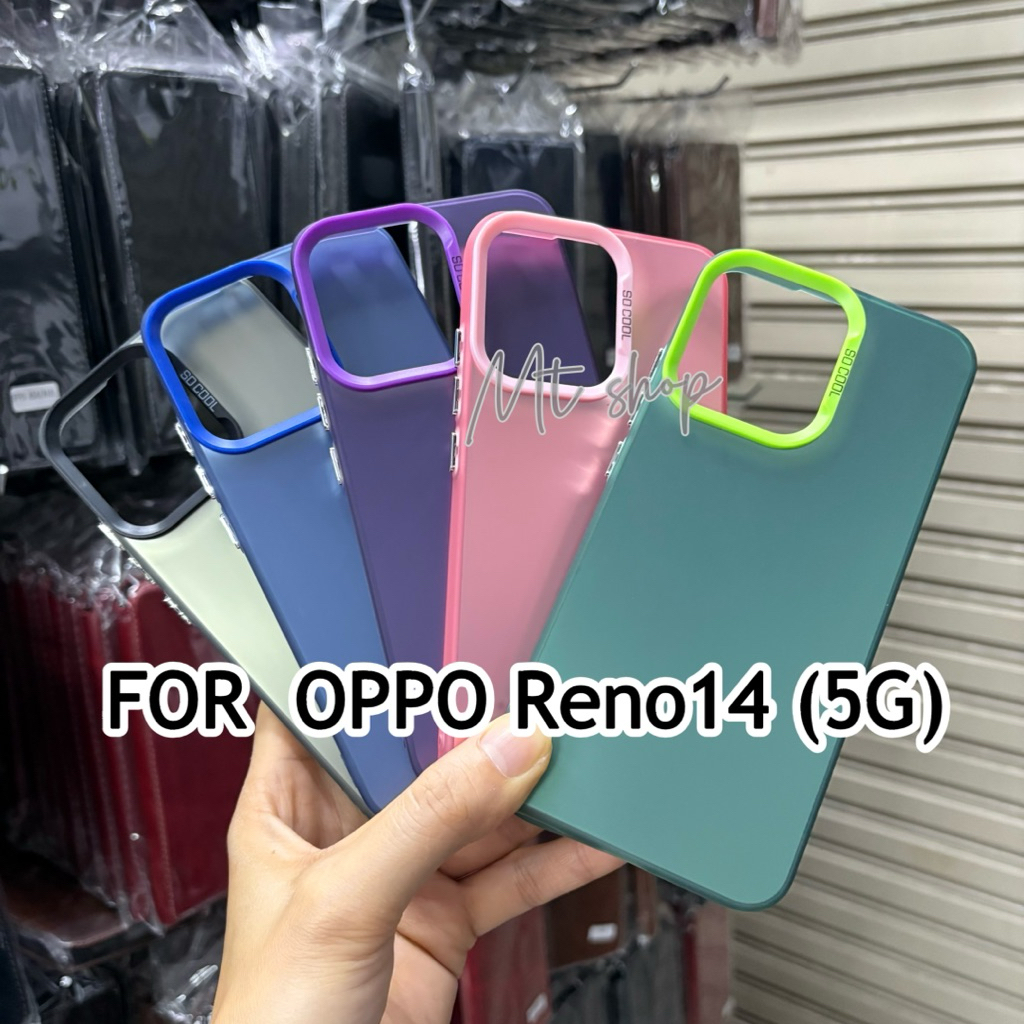 (พร้อมส่งจากไทย) เคส Socool รุ่น OPPO Reno14(5G)/ OPPO Reno14F(5G)/OPPO Reno14Pro(5G)(ตรงรุ่น) เคสขอ