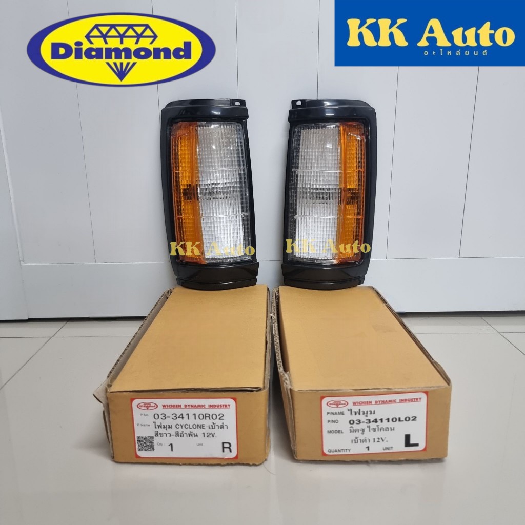 ตราเพชร ไฟเลี้ยวไฟหรี่มุม ไฟมุม มิตซูบิชิ ไซโคลน เบ้าดำ MITSUBISHI L200 CYCLONE ปี1989-1995