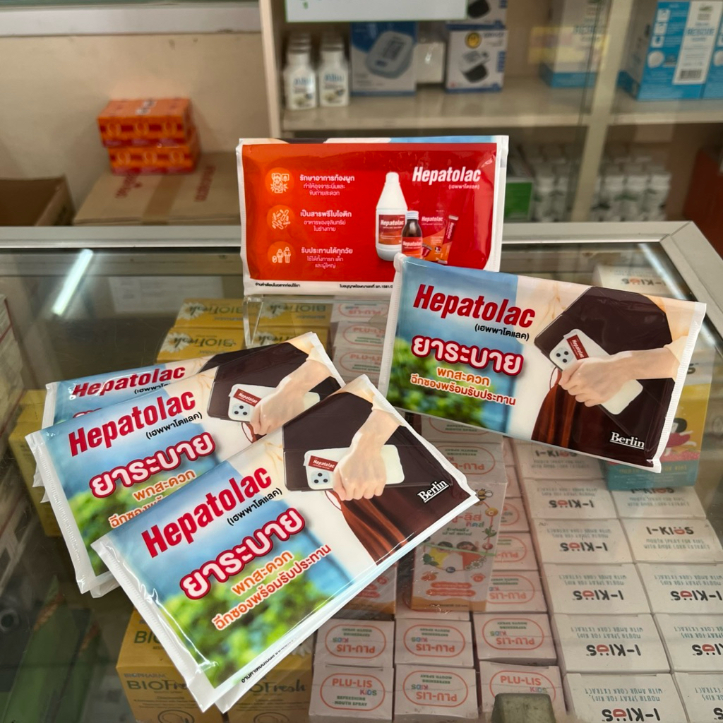 [คละแบรนด์] ของแถม! คละแบบ (ทิชชู่ซองเล็ก หรือสินค้าใกล้เคียง)