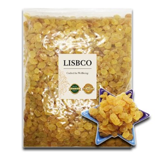 ลูกเกดทอง 500 กรัม g ลูกเกดสีทอง พร้อมทาน Golden Raisins เกร…