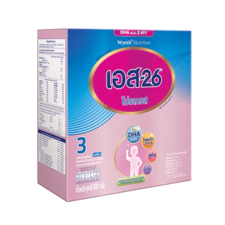 S-26 Progress 500g แกะกล่องขาย(ถุงเปือยไม่มีกล่อง+แถมช้อน)นมผง เอส-26 โปรเกรส 500g (สูตร 3)