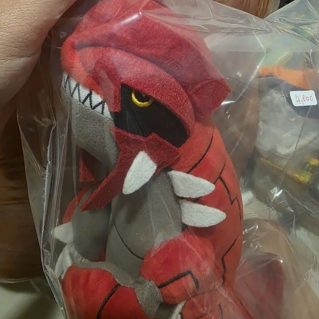 โปเกมอน กราดอน Pokemon 0383