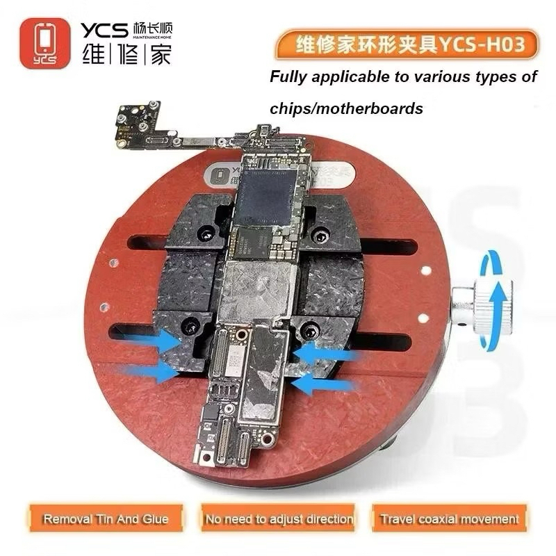 Ycs-h03 Mini Fixture แท่นจับบอร์ด จ้บcpu