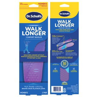Dr.Scholl's Comfort Walk Longer Comfort Insoles ดร.สกอลล์ คอ…
