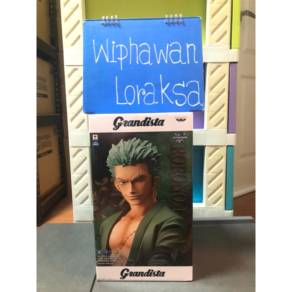 One Piece Grandista Figure - Zoro - JP