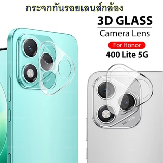 ฟิล์มกล้อง HONOR 400 Lite / 400 Pro กระจกกันรอยกล้อง ฟิล์มกันรอยเลนส์กล้อง Honor 400Lite / 400Pro Camera Lens Protector