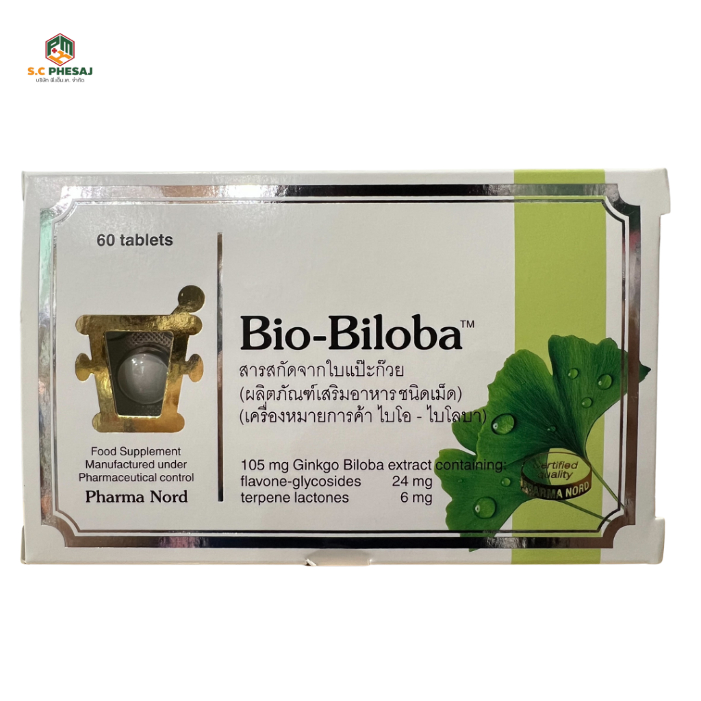 PHARMA NORD BIO-BILOBA 100 MG 60 เม็ด