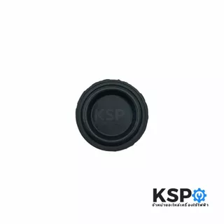 ยางไดอะแฟรม เครื่องทำน้ำอุ่น PANASONIC พานาโซนิค ขนาด 32mm อะไหล่เครื่องทำน้ำอุ่น