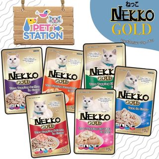 Nekko Gold (1ซอง) อาหารเปียกแมวผลิตจากปลาเนื้อขาว Human Grade 70 กรัม