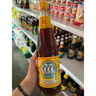 ซอสเห็ดหอมตรานกเพนกวิน3ตัว mushroom seasoning sauce