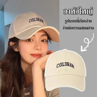 🧢หมวกแก๊ป หมวกเบสบอ กันแดด หมวกกีฬา ปรับขนาดได้ หมวกปักตัวอักษรเกาหลี Colorado