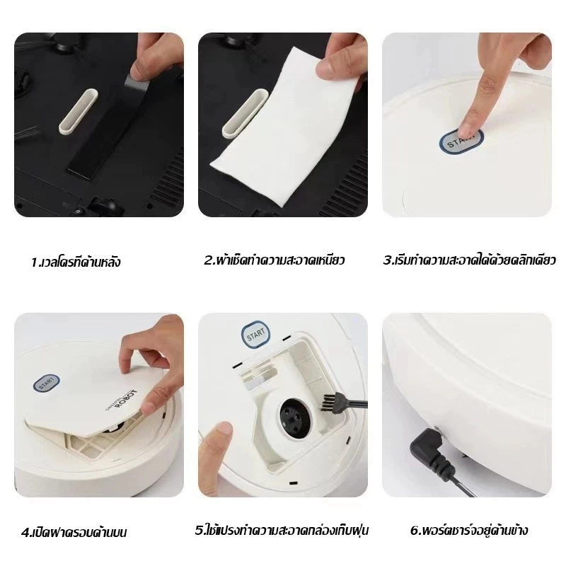 รูปภาพ 8