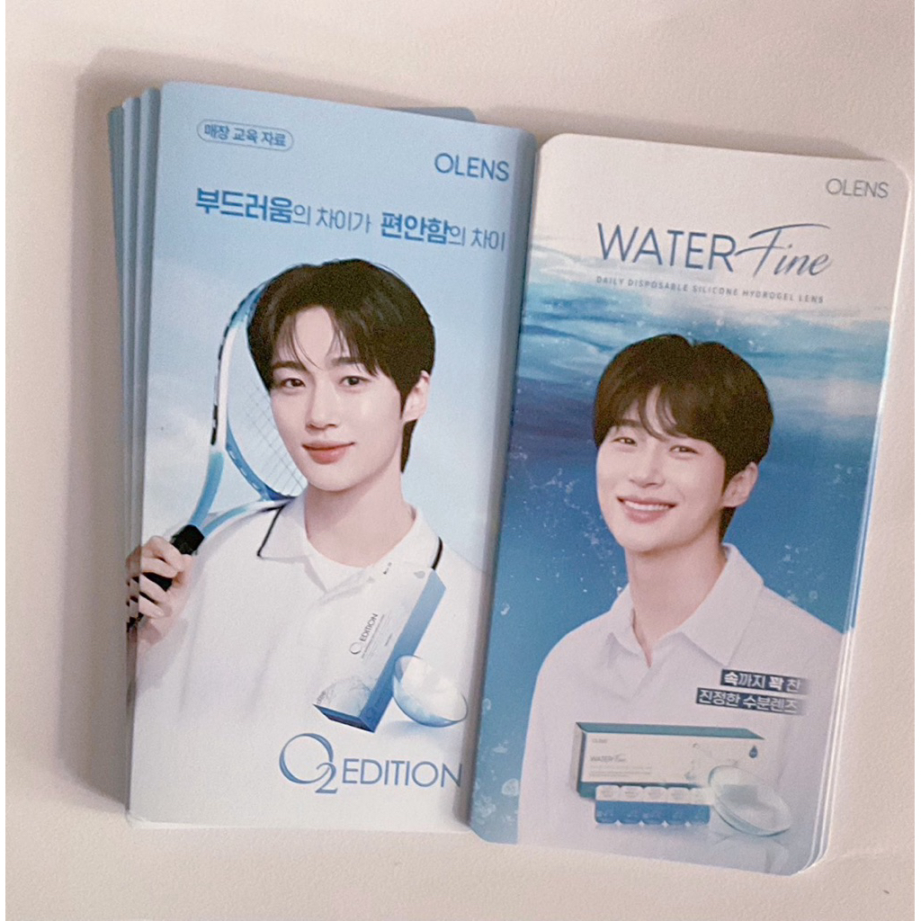 พร้อมส่ง!!บยอนอูซอก แผ่นพับโปรชัวร์ Olens ราคา 59฿