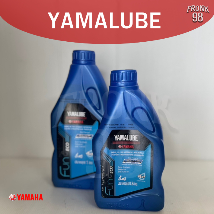 น้ำมันเครื่อง YAMALUBE BLUE CORE (ขวดน้ำเงิน) 10W-40 กึ่งสังเคราะห์ มีทุกขนาด เหมาะสำหรับรถออโตเมติกหัวฉีด