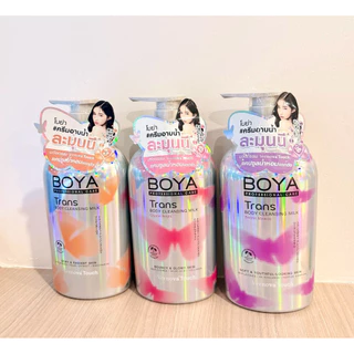 BoyaTransBodyCleansingMilkครีมอาบน้ำโบย่าทรานส์ละมุนนีนวัตกรรมVernovaTouchแึปซูลน้ำหอมแตกตัวขนาด475มลมี3กลิ่น