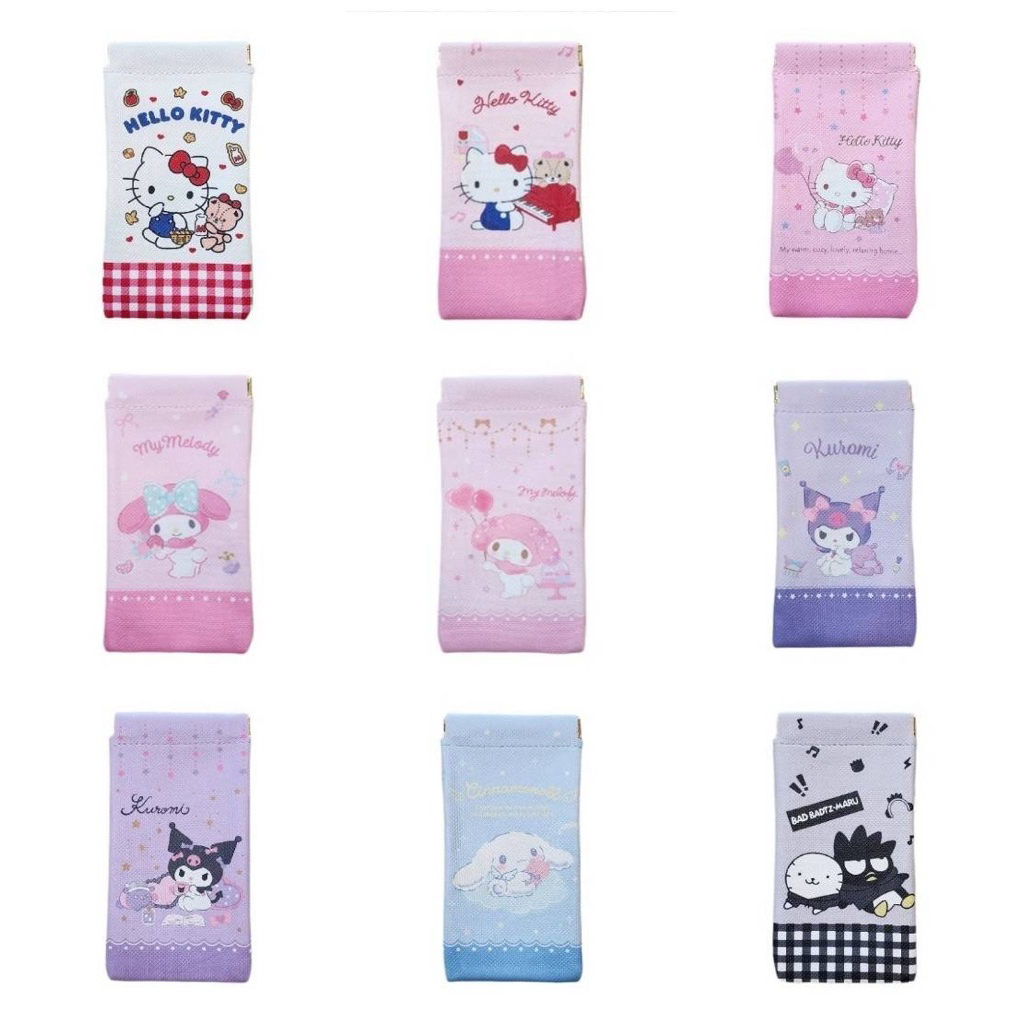 ซองใส่แว่นตา ที่ใส่แว่น หนังPUกันน้ำ พกพกสะดวก