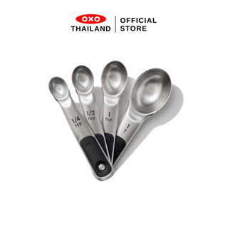 OXO ช้อนตวงสแตนเลส สตีล 4 ชิ้น l OXO Stainless Steel Measuri…