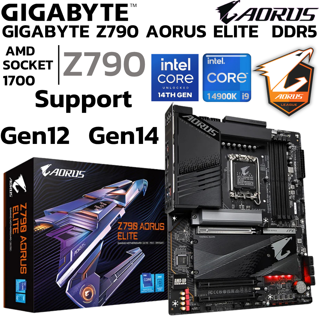 MAINBOARD (เมนบอร์ด) GIGABYTE Z790 AORUS ELITE (REV. 1.1) (DDR5) (SOCKET LGA 1700) (ATX)