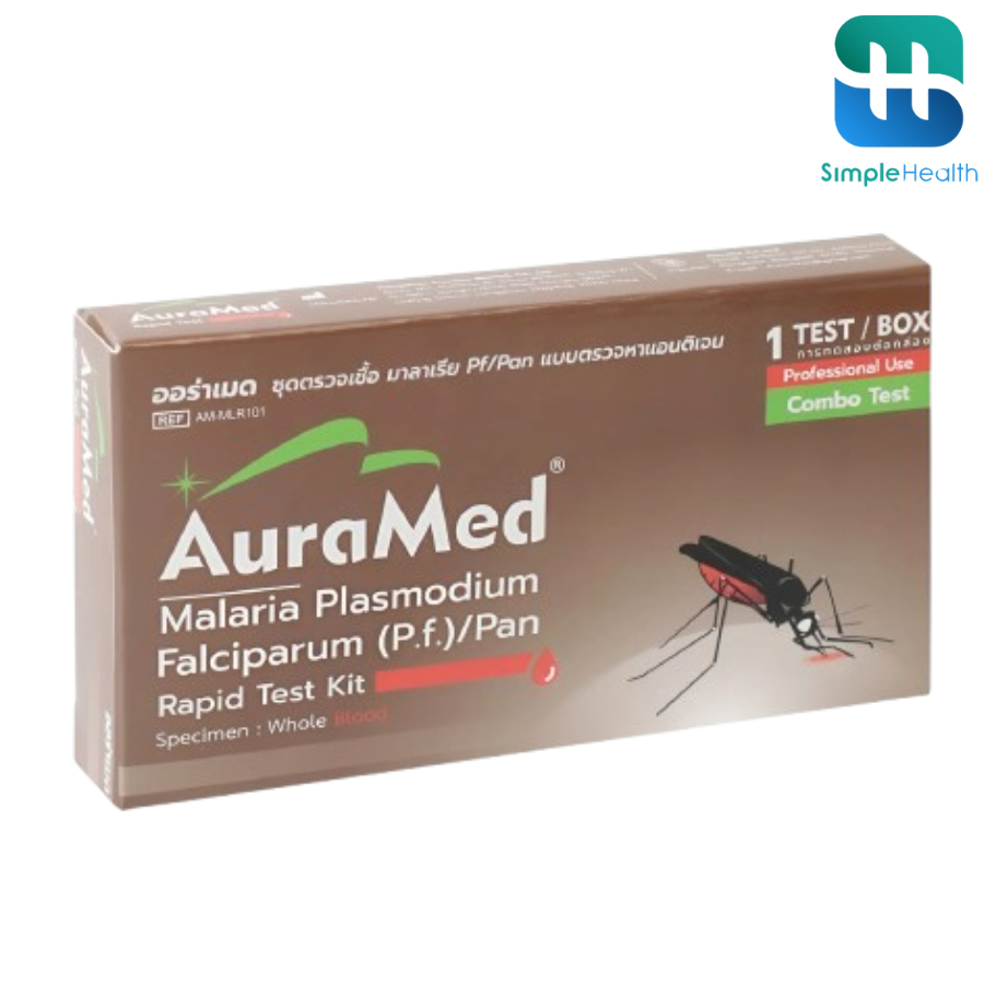 Simple Healthcare ชุดตรวจไข้เลือดออก Auramed Malaria Plasmodium Rapid Test kit รู้ผลไว ใช้งานง่าย