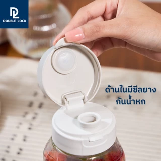 Double Lock กระบอกน้ำ ขวดน้ำ พร้อมฝาปิด กันรั่วซึม วางนอนได้ 3 ขวด ความจุ 1200 mL รุ่น 33140