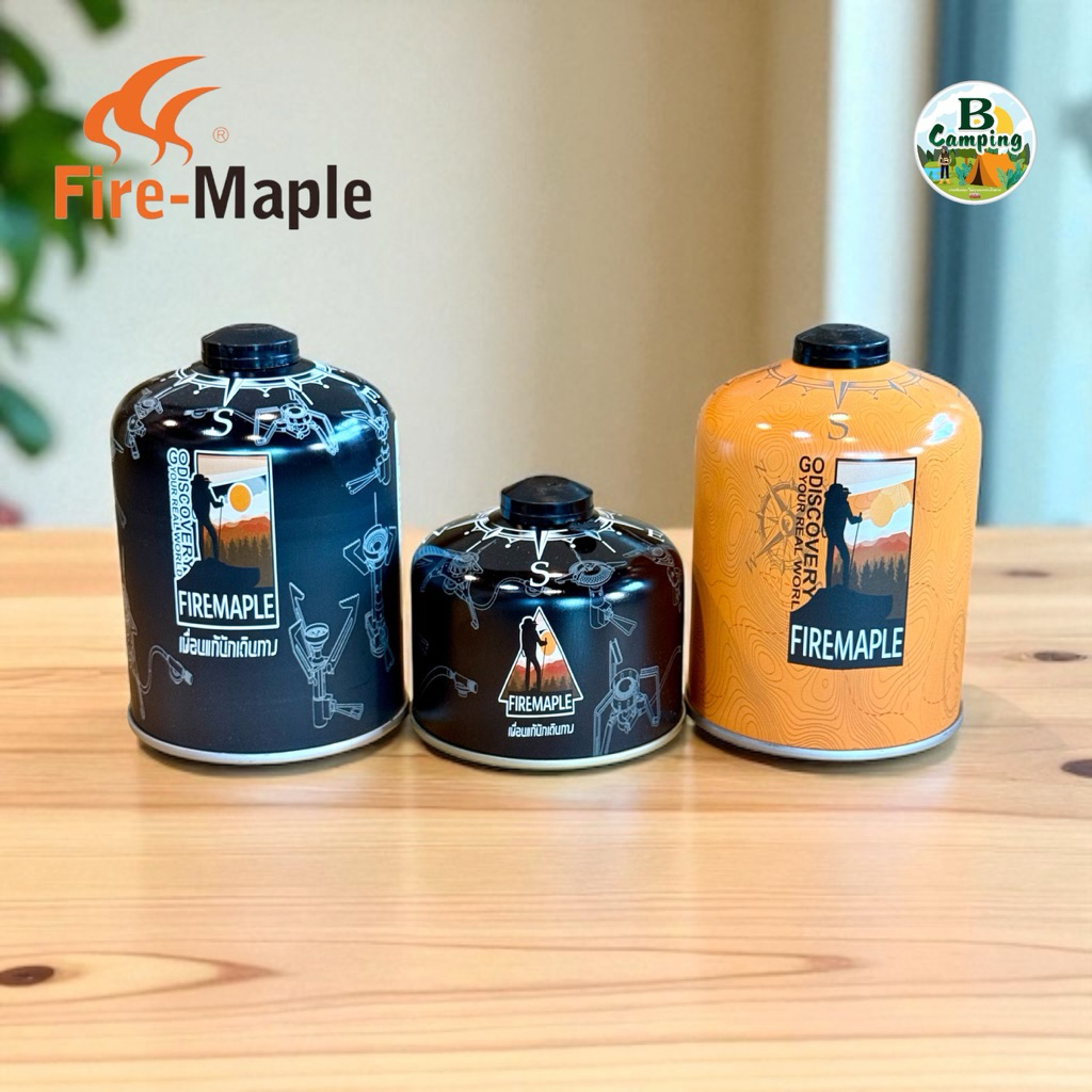 แก๊สซาลาเปา Fire Maple Gas ขนาด 110g. ขนาด 230g. และ 470g.(ของแท้พร้อมส่ง)