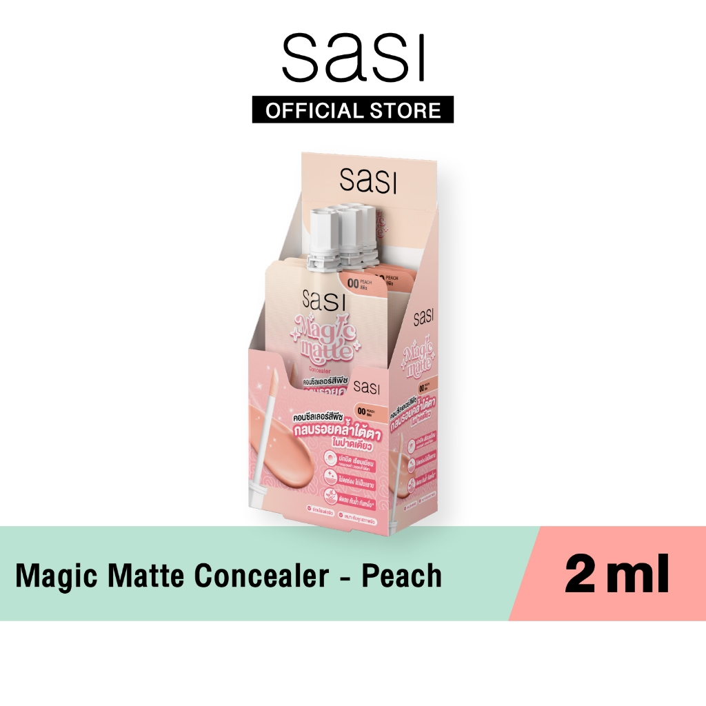 [6pcs/Box] sasi เมจิก แมท คอนซีลเลอร์ พีช Magic Matte Concealer Peach 2 ml