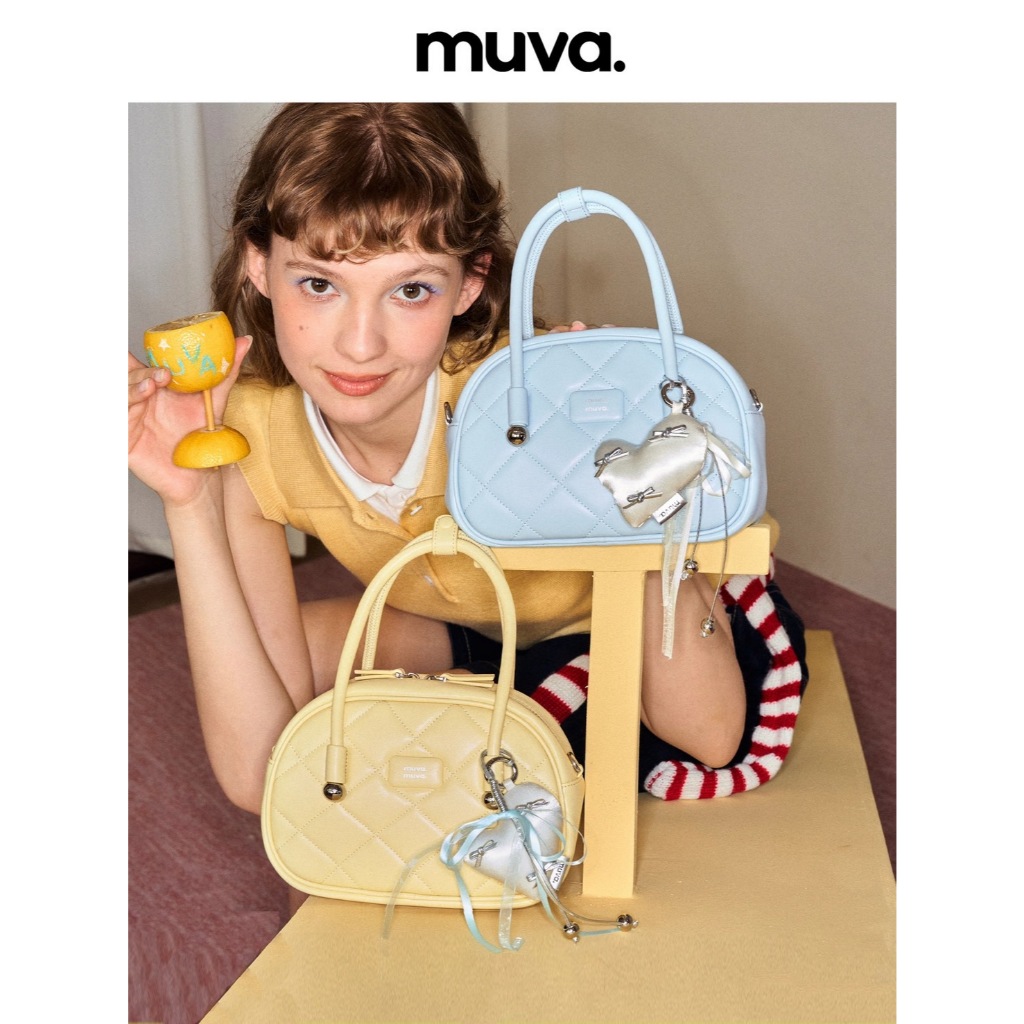 Muva Sugar Bean Bag ของแท้ 100% กดจาก official Muva