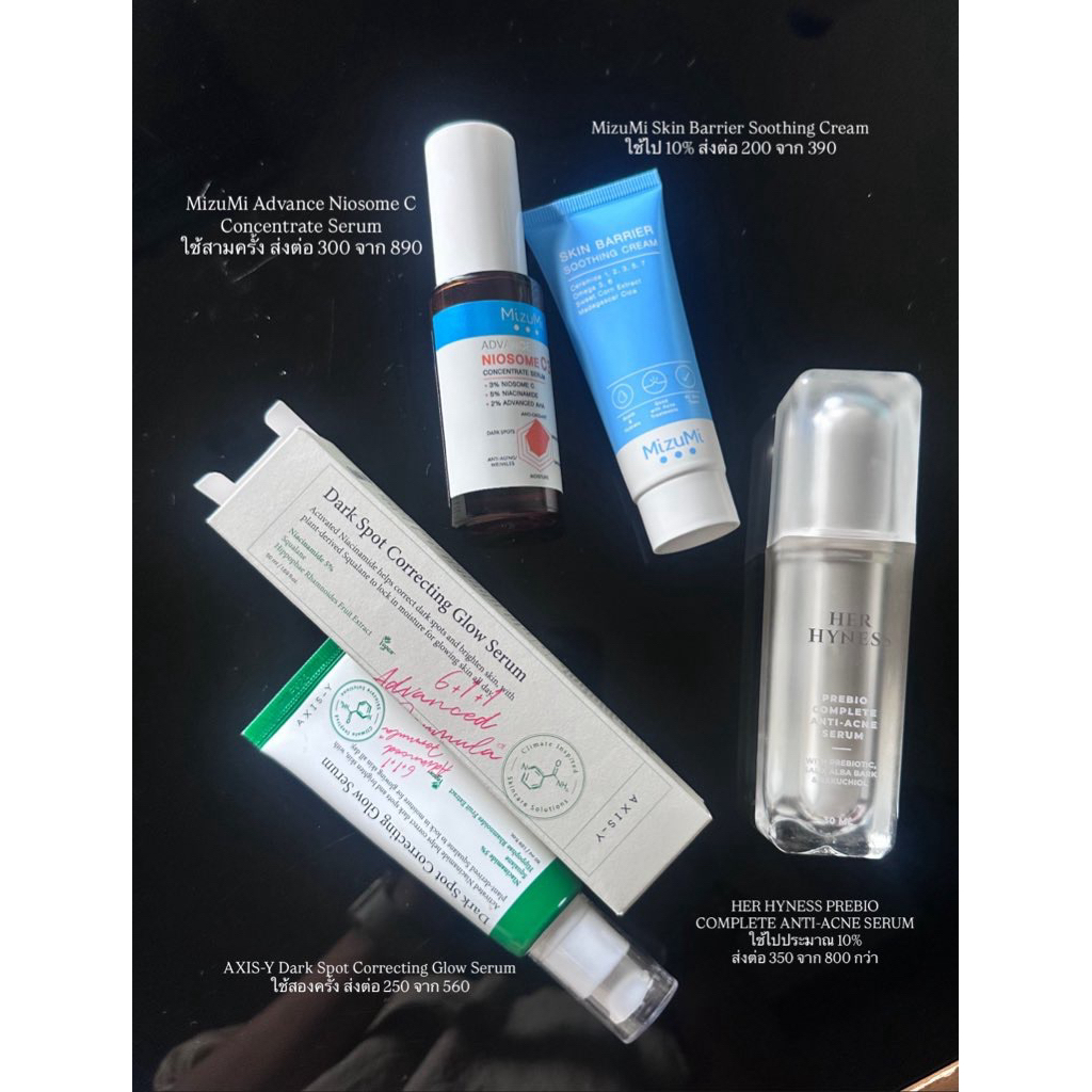 axis-y her hyness mizumi