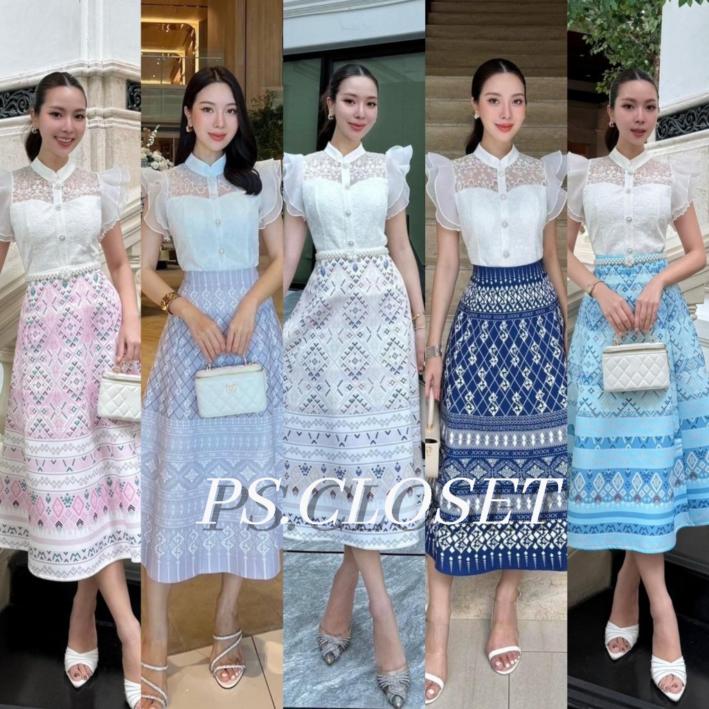 ❣️พร้อมส่ง📌 ABIGAIL 2 เสื้อลูกไม้แขนระบาย กระโปรงลายไทยทรงบาน  เข็มขัดมุก ใส่งานบุญ งานบวช แฟนนาค
