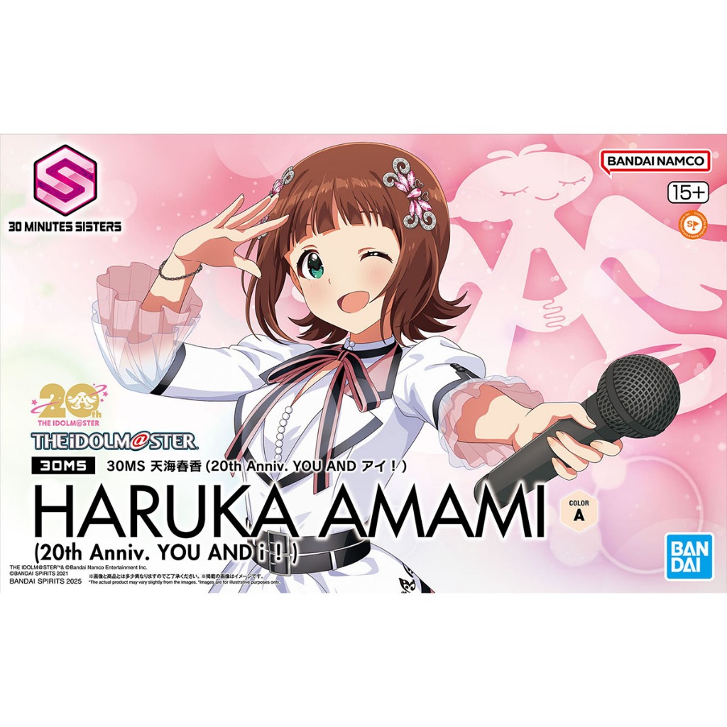 4573102686862 BANDAI SPIRITS 30MS HARUKA AMAMI 20th Anniv.YOU AND i !