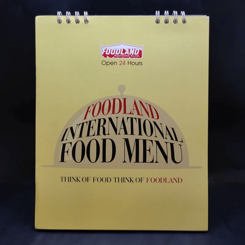 ปฏิทินตั้งโต๊ะ Foodland 2556 🏷️1038349