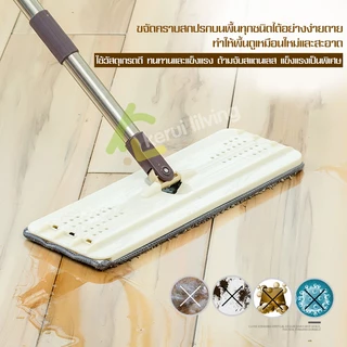 ไม้ถูพื้นแบบรีดน้ำและฝุ่นผงในตัวพร้อมถังปั่น ซักน้ำและรีดนําในตัวเดียว ไม้ม๊อบ อุปกรณ์ทำความสะอาดพื้น