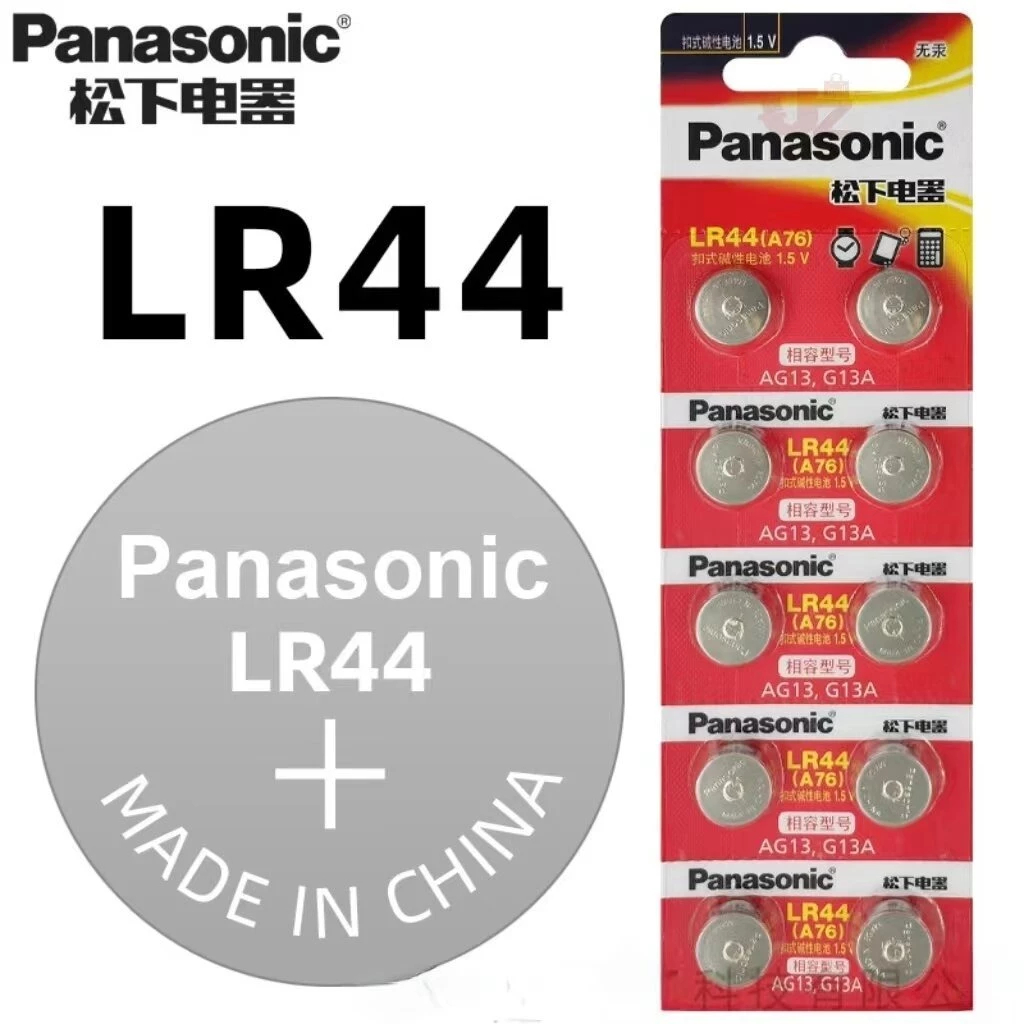 ถ่าน Panasonic LR44/A76/AG13  ถ่านไมค์
